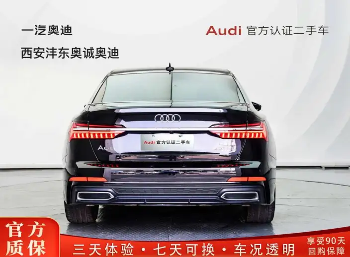 Audi A6L 2022 Model 55 TFSI quattro Flagship Dynamic Model – фото 3
