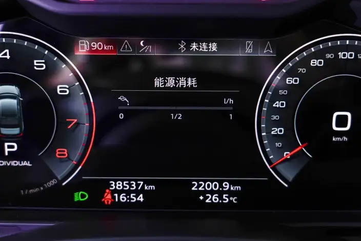Audi A6L 2022 Model 55 TFSI quattro Flagship Dynamic Model – фото 8