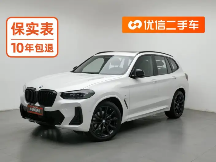 BMW X3 2022 Model Facelift xDrive30i Exclusive Model M Night Set – фото 1