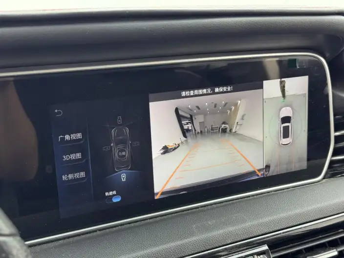 Hongqi HS5 2022 Model Facelift 2.0T Smart Flag Enjoy Edition – фото 10