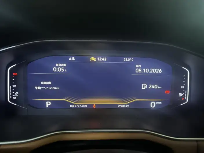 Volkswagen Bora 2023 Model 200TSI DSG Zhixing Edition – фото 6