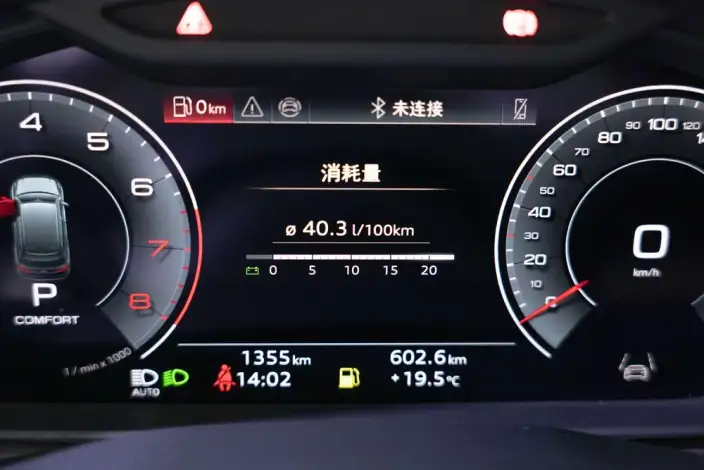 Audi Q7 2025 Model 55 TFSI quattro S line Noble Model – фото 10