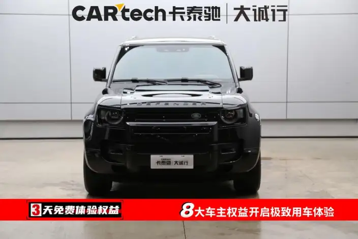 Land Rover Defender 2024 Model 110 3.0T P400 X-Dynamic HSE – фото 2