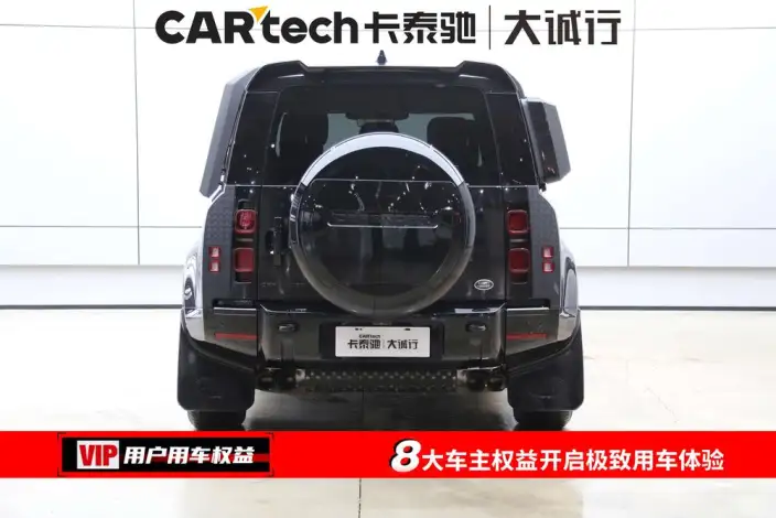 Land Rover Defender 2024 Model 110 3.0T P400 X-Dynamic HSE – фото 5