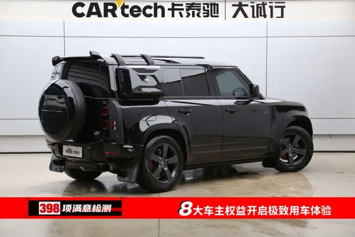 Land Rover Defender 2024 Model 110 3.0T P400 X-Dynamic HSE – фото 6