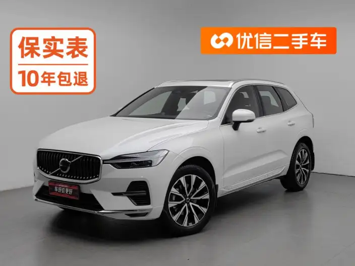 Volvo XC60 2023 Model B5 4WD Smart Range Deluxe Edition