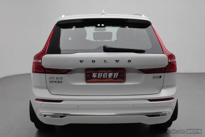 Volvo XC60 2023 Model B5 4WD Smart Range Deluxe Edition