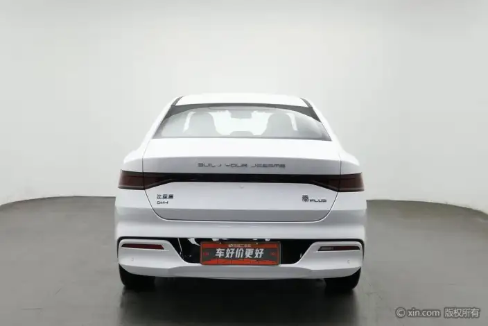 BYD Qin PLUS DM 2024 Model Honor Edition DM-i 55KM Leading Model – фото 3