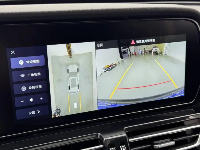 Hongqi HS5 2023 Model 2.0T Flag Xiang Pro Edition – фото 10