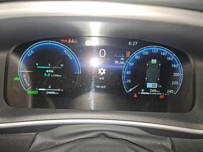 Toyota Levin 2023 Model Hybrid 1.8L Sports Edition – фото 6
