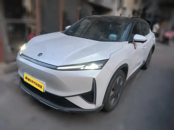 DFM L7 PHEV 2024 Model 205 Pro