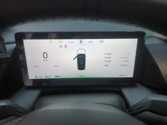 DFM L7 PHEV 2024 Model 205 Pro – фото 6