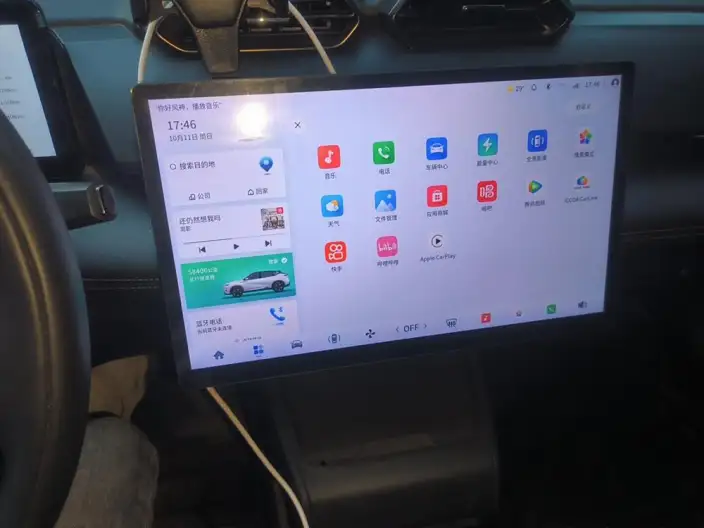 DFM L7 PHEV 2024 Model 205 Pro – фото 8