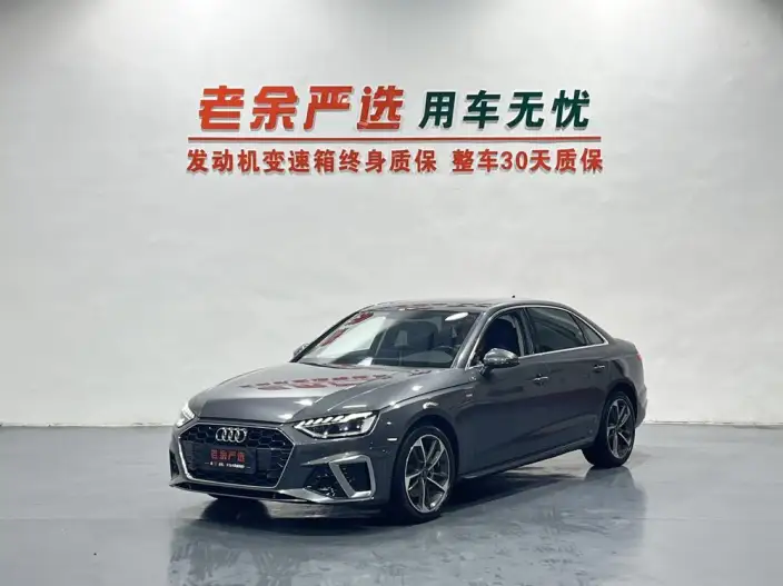 Audi A4 L 2022 Model 40 TFSI Fashion Dynamic Model – фото 1
