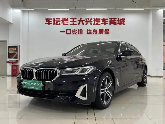 BMW 5 Series PHEV 2022 Model Facelift II 535Le M Sports Set – фото 1