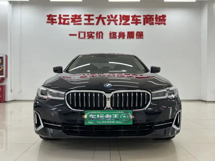 BMW 5 Series PHEV 2022 Model Facelift II 535Le M Sports Set – фото 2