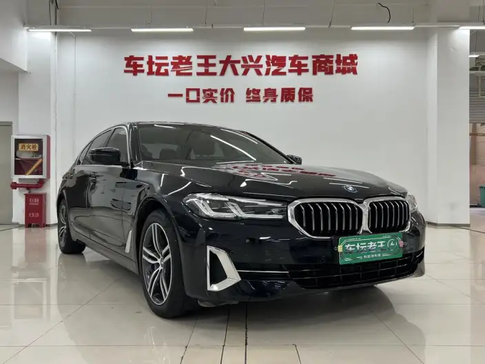 BMW 5 Series PHEV 2022 Model Facelift II 535Le M Sports Set – фото 3