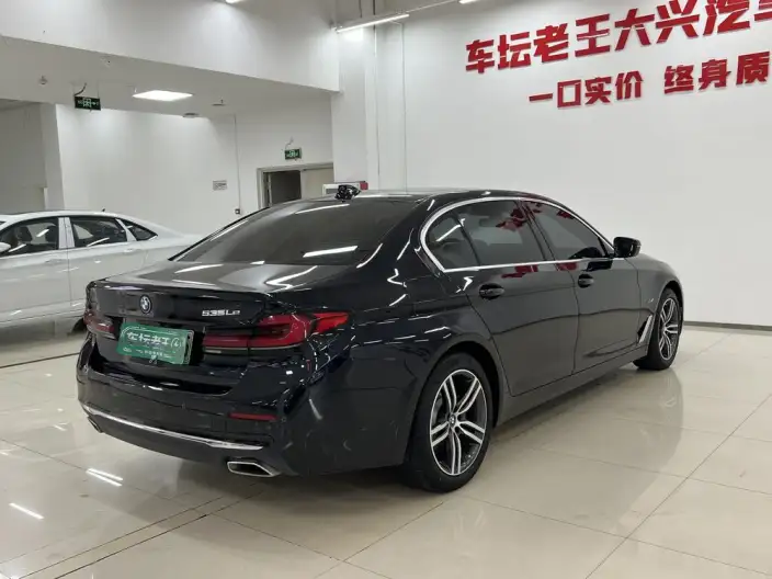 BMW 5 Series PHEV 2022 Model Facelift II 535Le M Sports Set – фото 6