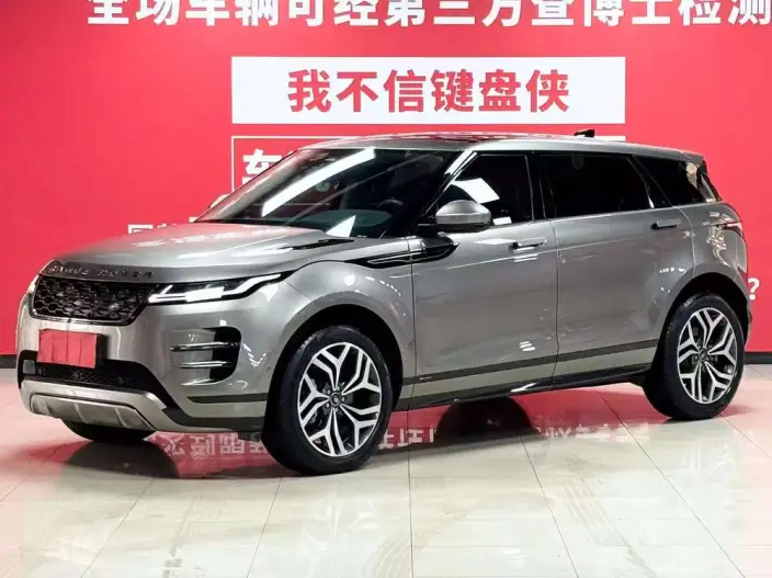 Range Rover Evoque 2022 Model Aurora L 249PS R-Dynamic HSE Luxury Edition – фото 1