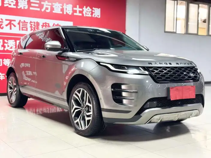 Range Rover Evoque 2022 Model Aurora L 249PS R-Dynamic HSE Luxury Edition – фото 3