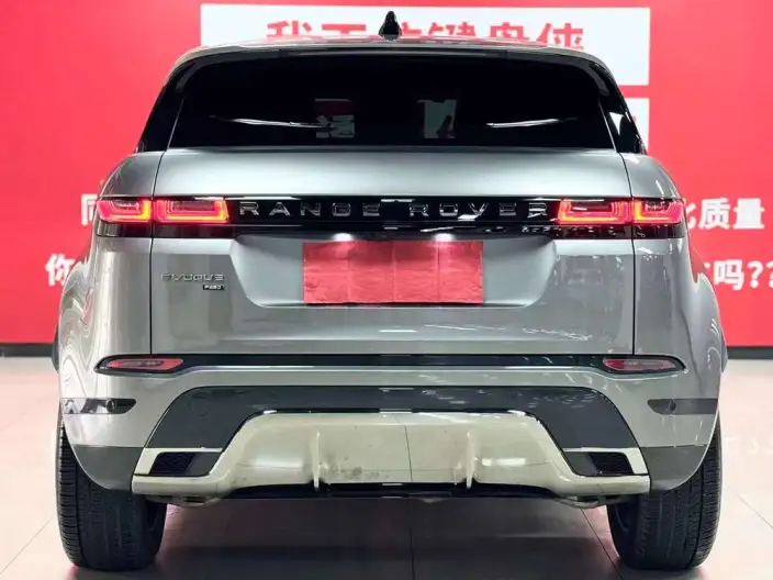 Range Rover Evoque 2022 Model Aurora L 249PS R-Dynamic HSE Luxury Edition – фото 5