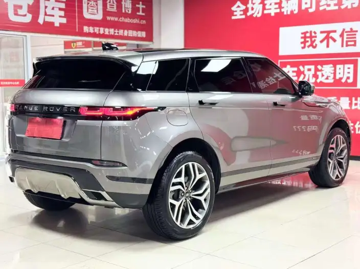 Range Rover Evoque 2022 Model Aurora L 249PS R-Dynamic HSE Luxury Edition – фото 6