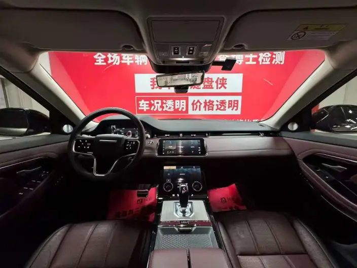 Range Rover Evoque 2022 Model Aurora L 249PS R-Dynamic HSE Luxury Edition – фото 7
