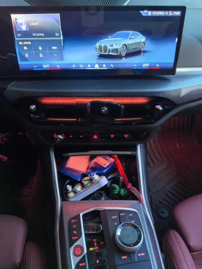 BMW 4 Series 2024 Model 430i Gran Coupe M Sports Night Set – фото 6