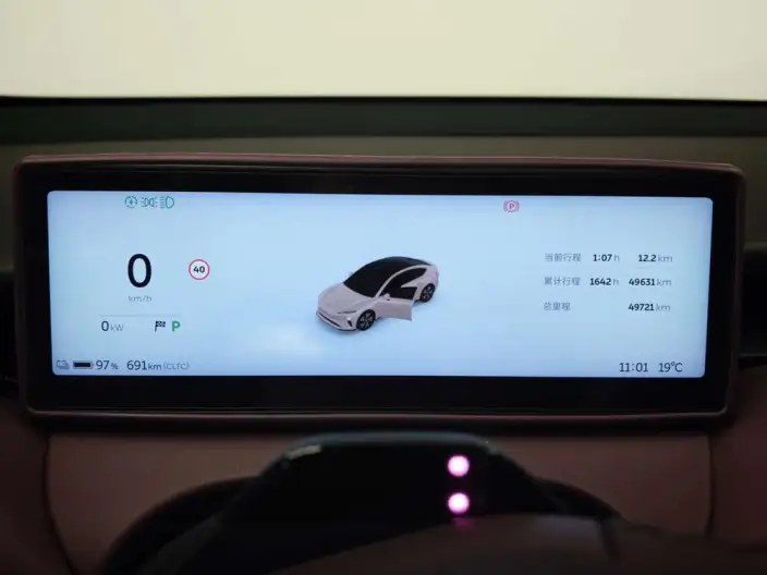 NIO ET5 2022 Model 100kWh – фото 10