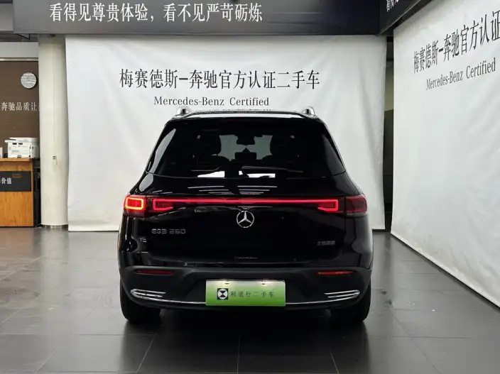 Mercedes-Benz EQB 2023 Model Facelift EQB 260 – фото 5