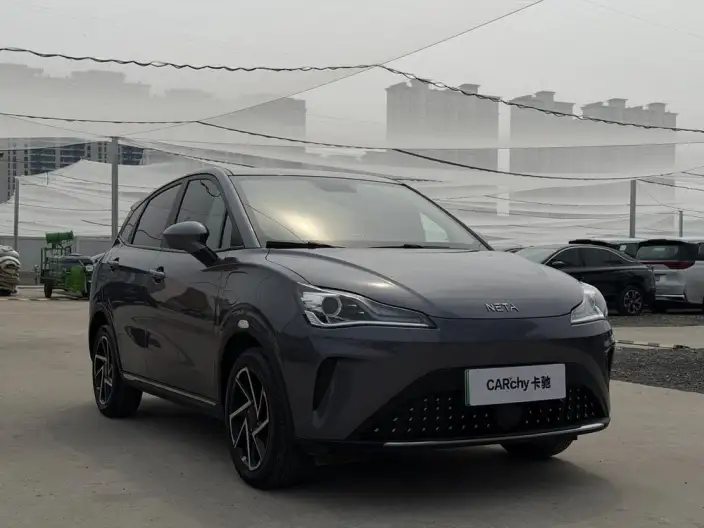 Neta AYA 2023 Model 401 Lite