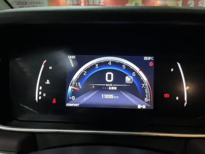 GAC Trumpchi M6 2023 Model PRO 270T WDCT Deluxe Edition – фото 5