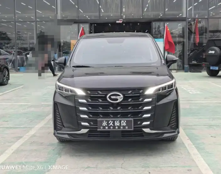 GAC Trumpchi M6 2023 Model PRO 270T WDCT Deluxe Edition