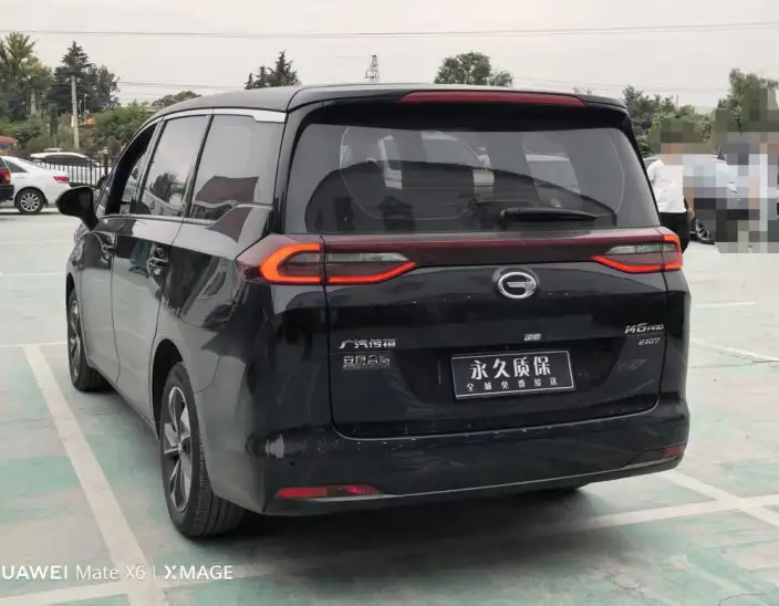 GAC Trumpchi M6 2023 Model PRO 270T WDCT Deluxe Edition
