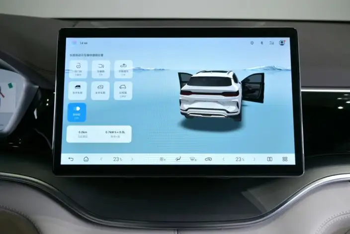 BYD Song PLUS DM 2025 Model DM-i 112KM Noble Model – фото 9