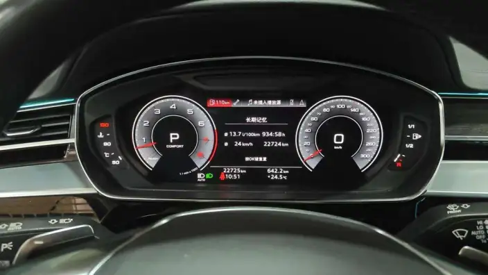 Audi A8 2022 Model A8L 50 TFSI quattro Comfort Model Collector Edition Edition – фото 9
