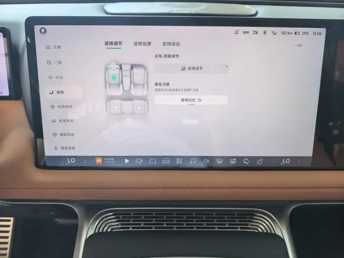 XPeng G9 2022 Model 650 Performance version Max – фото 6