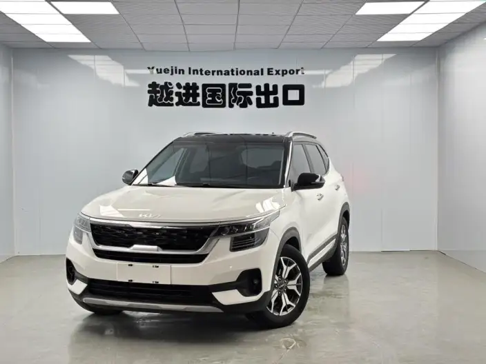 Kia Seltos 2021 Model 1.5L CVT Trend Edition