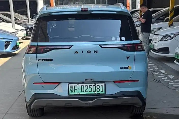 AION Y 2022 Model 70 Enjoy Edition Lithium Iron Phosphate