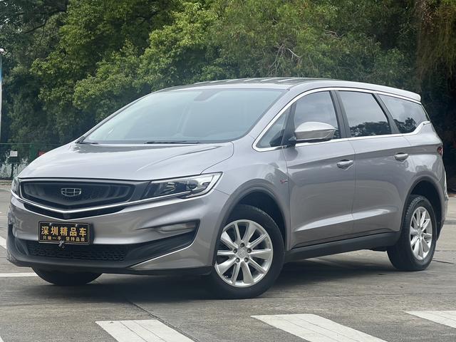 Geely Jiaji 2019 1.8TD Automatic Enjoy – фото 1