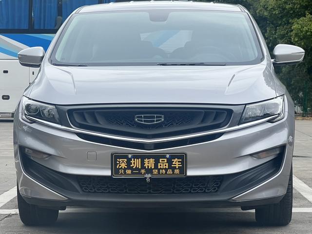Geely Jiaji 2019 1.8TD Automatic Enjoy – фото 2