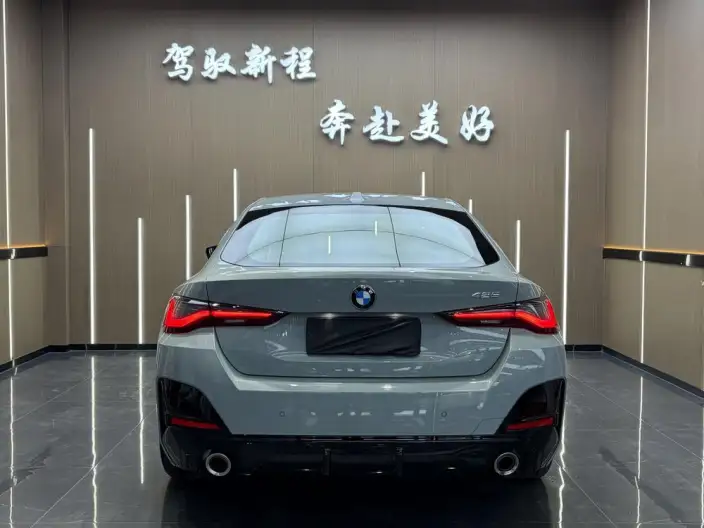 BMW 4 Series 2024 Model 425i Gran Coupe M Sports Set – фото 5