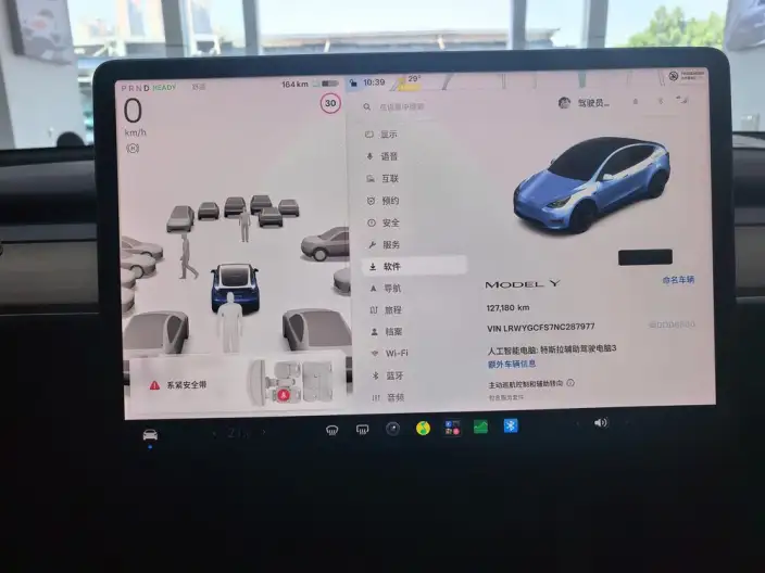 Model Y 2022 Model Facelift Rear-wheel drive version – фото 10