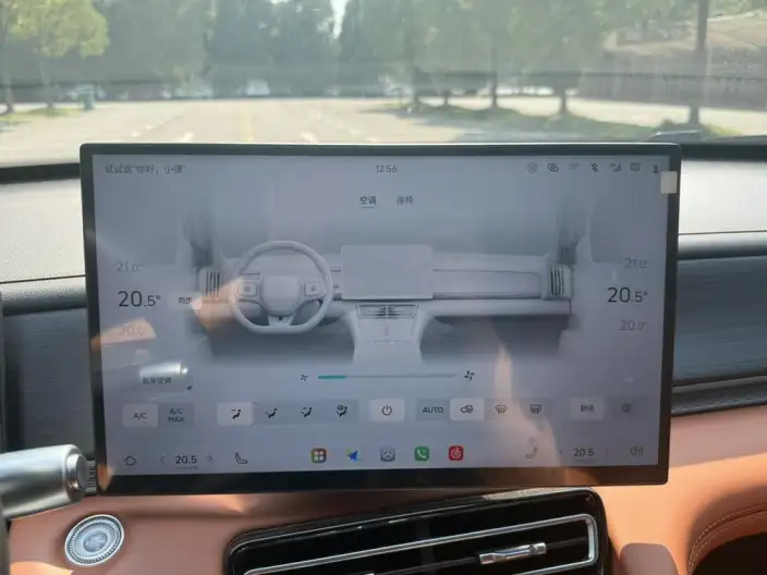 Jetour Shanhai L7 PLUS 2026 Model 220km Electric VII seat Ultimate Edition – фото 10