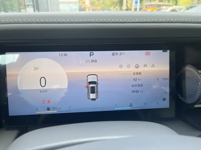 BAIC BJ40 2026 Model 2.0T Automatic Petrol Standard Edition – фото 8
