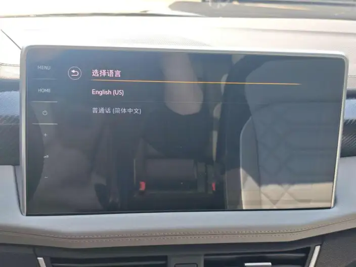 Volkswagen Tayron 2023 Model 280TSI 2WD Luxury Plus Advanced version – фото 9