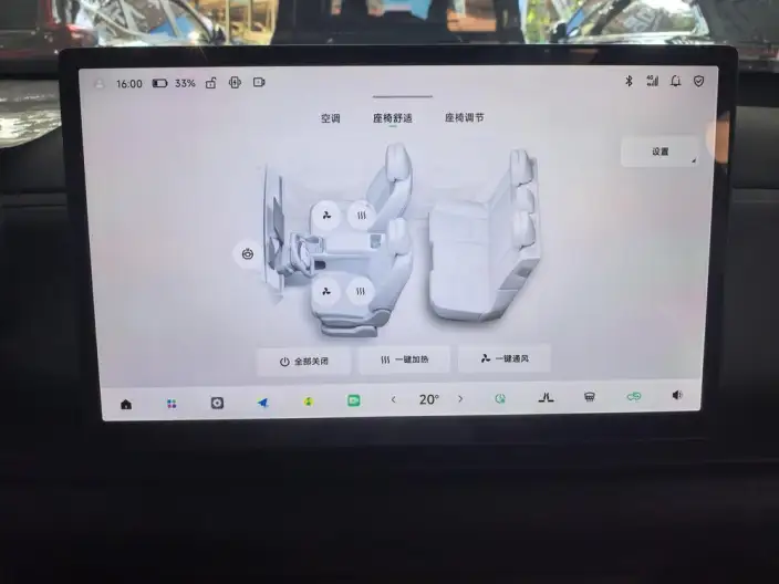 Leapmotor C10 2026 Model EV Edition 605 Yuexiang Edition – фото 8