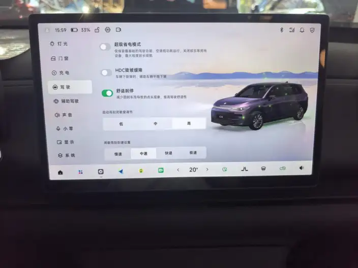 Leapmotor C10 2026 Model EV Edition 605 Yuexiang Edition – фото 10