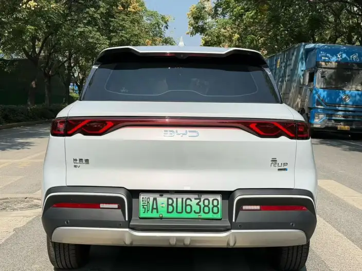 Yuan UP 2025 Model Smart Driving Edition 401KM Vitality Edition – фото 5