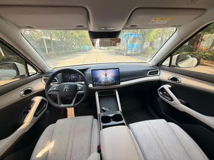 Yuan UP 2025 Model Smart Driving Edition 401KM Vitality Edition – фото 7